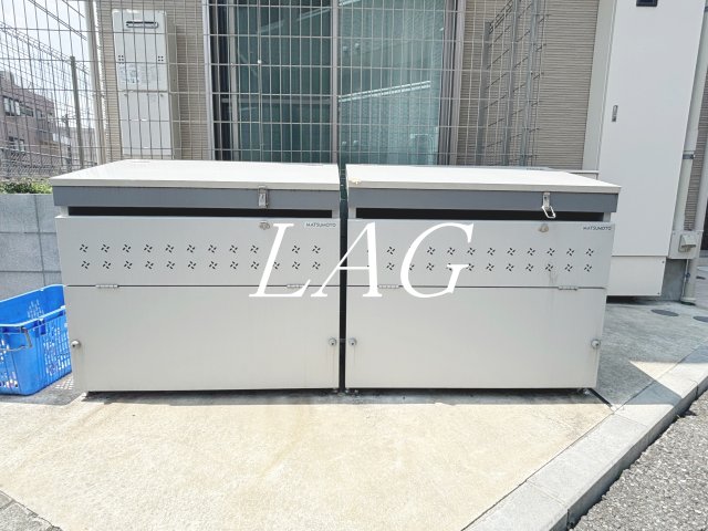 その他共有部分　ゴミ置き場です。
