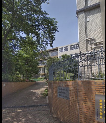 図書館　帝京短期大学図書館（図書館）まで354m