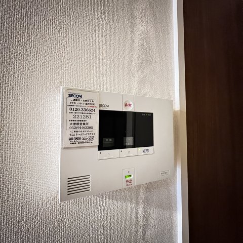 セキュリティ　同仕様タイプです