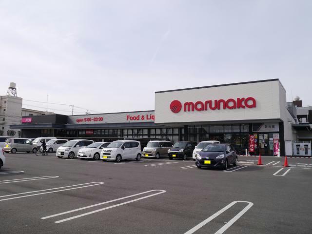 スーパー　マルナカ藍住店（スーパー）まで2413m