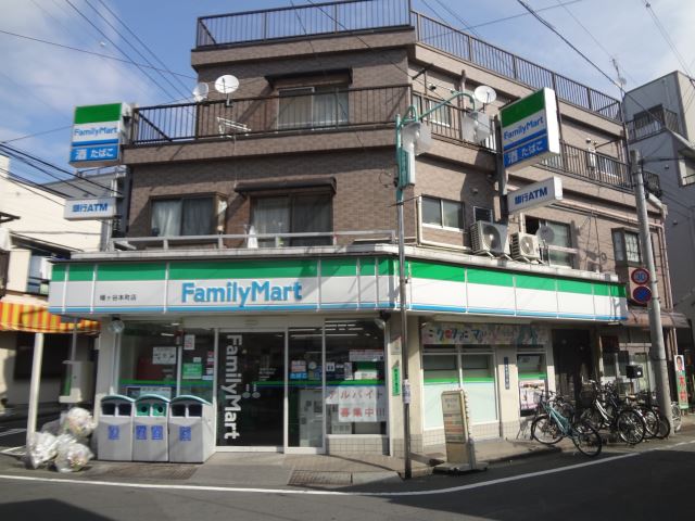コンビニ　ファミリーマート幡ヶ谷本町店（コンビニ）まで110m