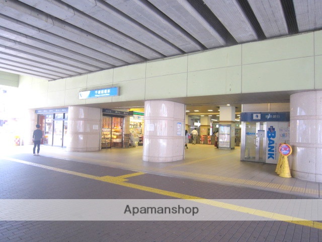 その他　千歳船橋駅（その他）まで555m