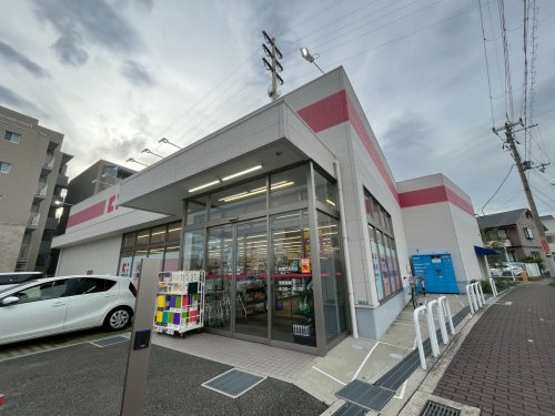 ドラックストア　ココカラファイン西宮門前町店（ドラッグストア）まで319m
