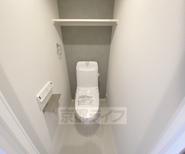 トイレ　３点セパレート