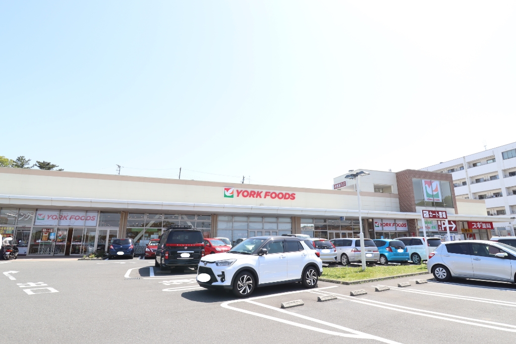 スーパー　ヨークマート 南毛利店（スーパー）まで602m