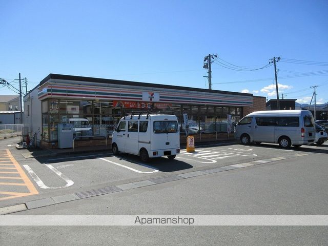 コンビニ　セブン－イレブン盛岡三本柳店（コンビニ）まで290m