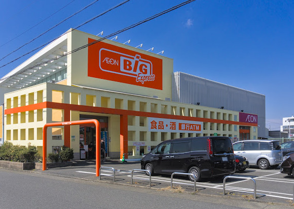 スーパー　ザ・ビッグエクスプレス 南陽店（スーパー）まで76m