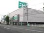 その他　ニトリ静岡インター通り店（その他）まで1000m