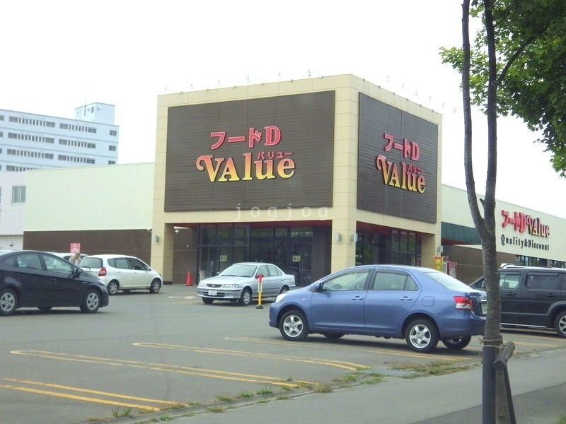 スーパー　フードD365VAlue店（スーパー）まで998m