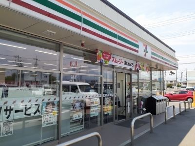 コンビニ　セブンイレブン前橋北代田町店（コンビニ）まで400m