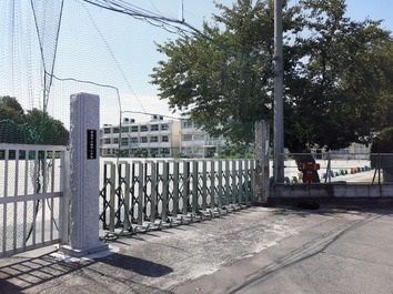 小学校　前橋市立細井小学校（小学校）まで850m