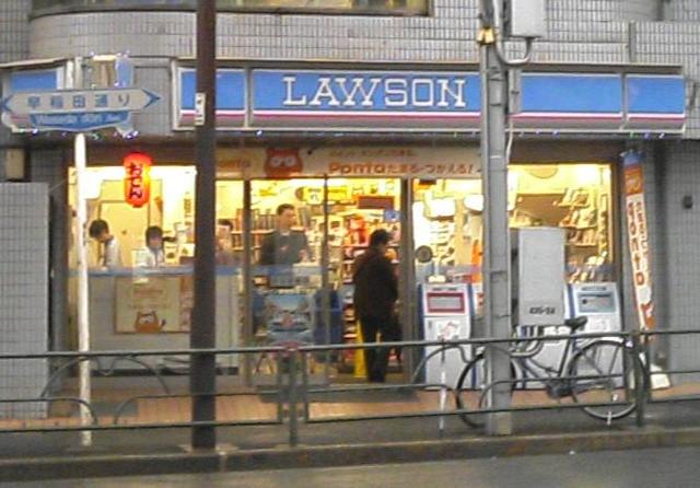 コンビニ　ローソン新宿馬場下町店（コンビニ）まで518m