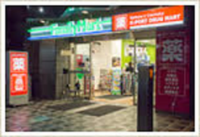 ドラックストア　ケイポートドラッグマート早稲田店（ドラッグストア）まで496m
