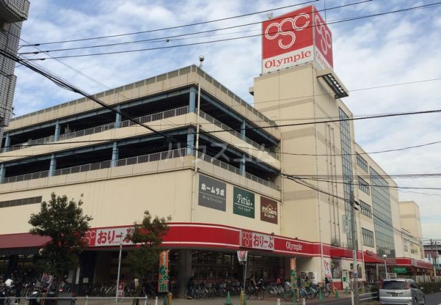 ショッピングセンター　サイクルオリンピック 志村坂下店（ショッピングセンター）まで488m