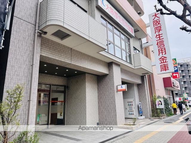 銀行　大阪厚生信用金庫我孫子支店（銀行）まで301m