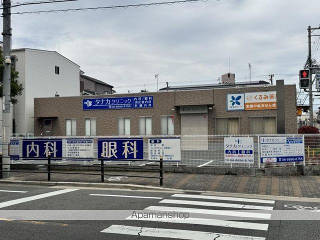 病院　タナカクリニック（病院）まで362m