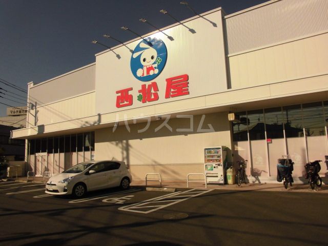 その他　西松屋 葛飾柴又店（その他）まで553m