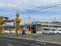 スーパー　ビッグ・エー 四街道千代田店（スーパー）まで787m