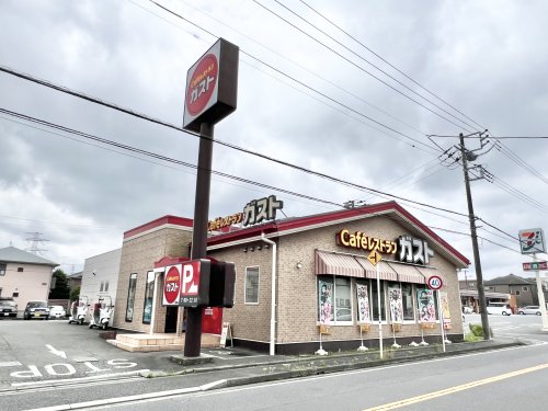飲食店　ガスト 物井店(から好し取扱店)（飲食店）まで864m
