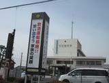 警察署・交番　可児警察署（警察署・交番）まで1900m