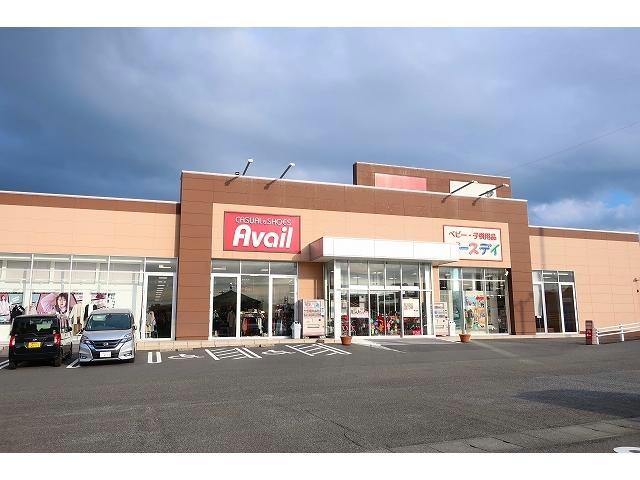 ショッピングセンター　ベビー・子供用品バースデイ可児店（ショッピングセンター）まで481m