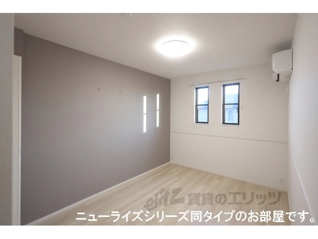 その他部屋・スペース　洋室