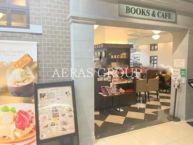 飲食店　ブックス＆カフェ そごう千葉店（飲食店）まで412m