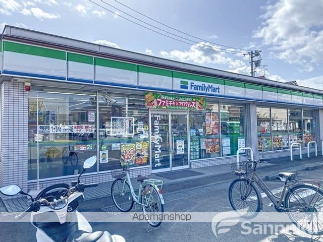 コンビニ　ファミリーマート松山土居田東店（コンビニ）まで660m
