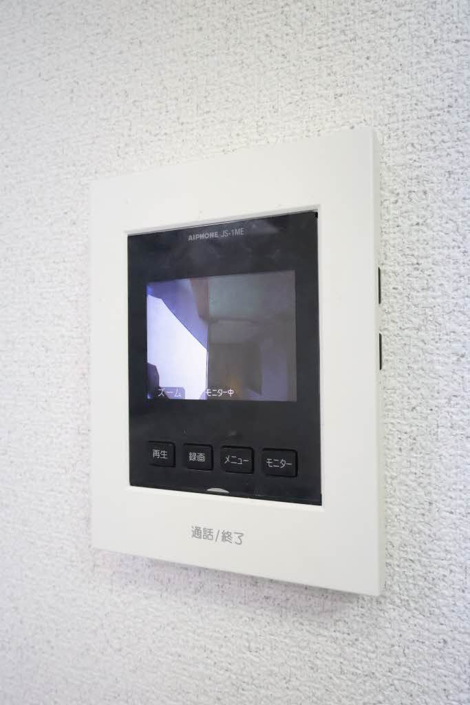 セキュリティ　モニターホン