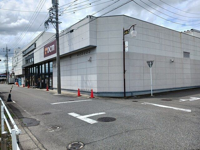 ホームセンター　DCM（ホームセンター）まで800m