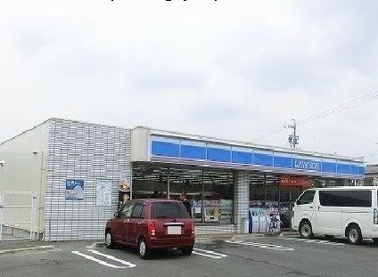 コンビニ　ローソン（コンビニ）まで470m