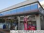 コンビニ　ローソン仙台河原町店（コンビニ）まで600m