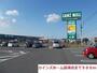 ホームセンター　カインズホーム富津店（ホームセンター）まで500m