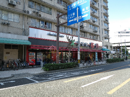 スーパー　meets.桜川食品館店（スーパー）まで218m