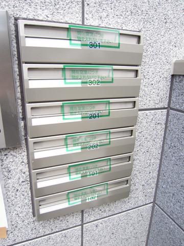 その他共有部分　メールボックスあり
