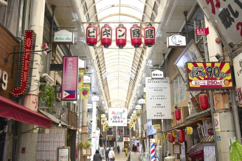 その他　新京橋・京橋中央商店街（その他）まで1768m