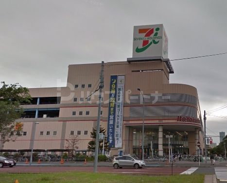 スーパー　イトーヨーカドー幕張店（スーパー）まで590m