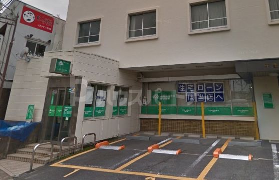 銀行　千葉信用金庫　幕張（銀行）まで630m