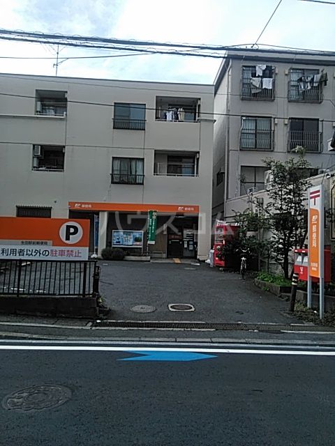 郵便局　生田駅前郵便局（郵便局）まで592m