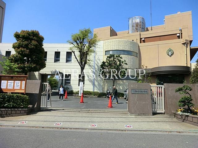 小学校　川口市立安行東小学校（小学校）まで345m