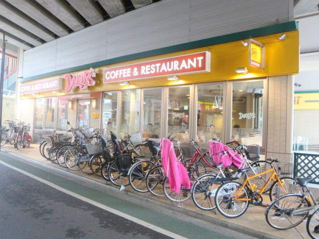 飲食店　デニーズ豪徳寺店（飲食店）まで520m