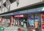 コンビニ　ファミリーマート瑞穂北原三丁目店（コンビニ）まで230m