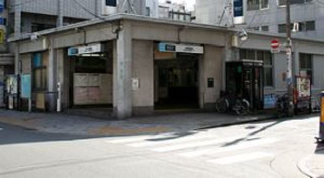 その他　中野新橋駅（その他）まで413m