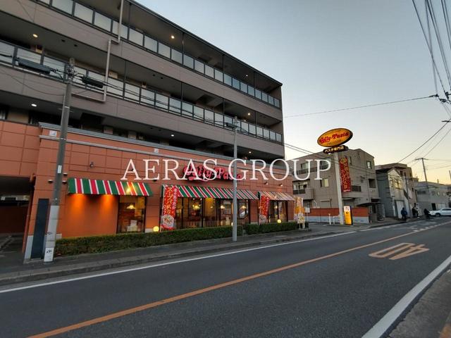 飲食店　ジョリーパスタ 武蔵小杉店（飲食店）まで411m