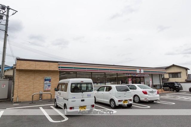 コンビニ　セブンイレブン（コンビニ）まで1535m