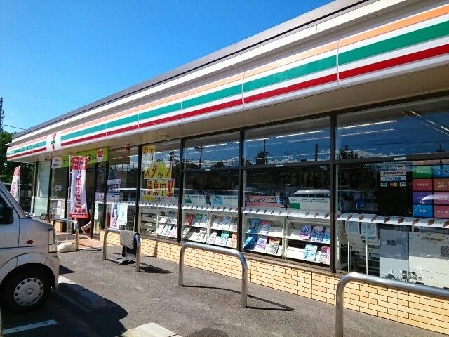 コンビニ　セブンイレブン様（コンビニ）まで600m
