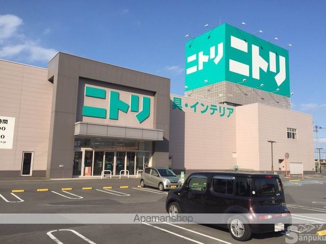 その他　ニトリ　エミフルＭＡＳＡＫＩ店（その他）まで893m