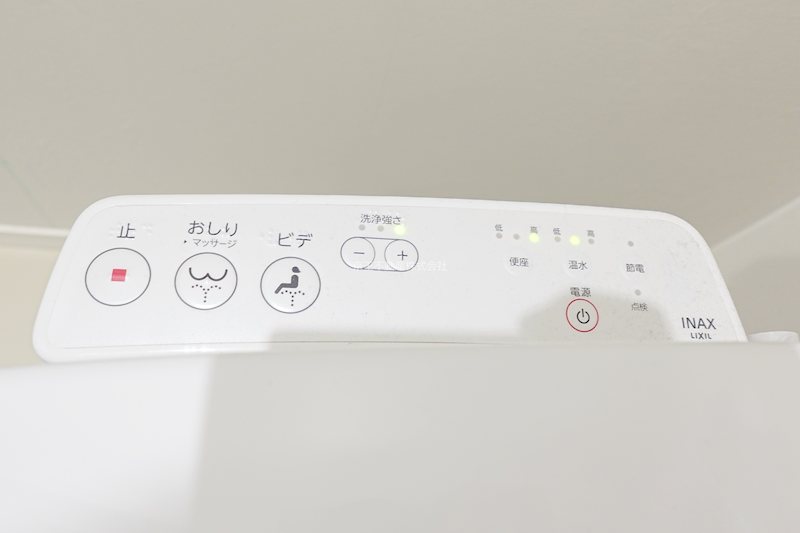 Well-Blend蒲田のその他写真