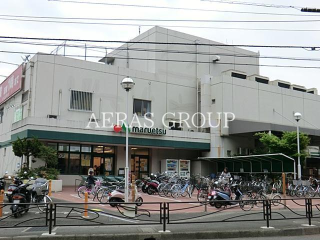スーパー　マルエツ柿生店（スーパー）まで875m