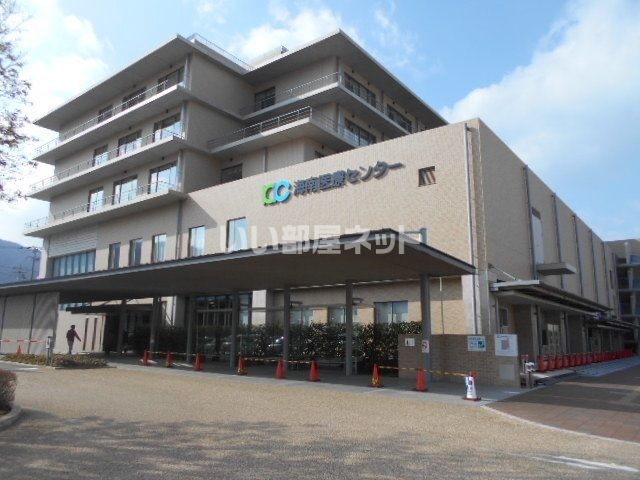 病院　海南医療センター（病院）まで536m